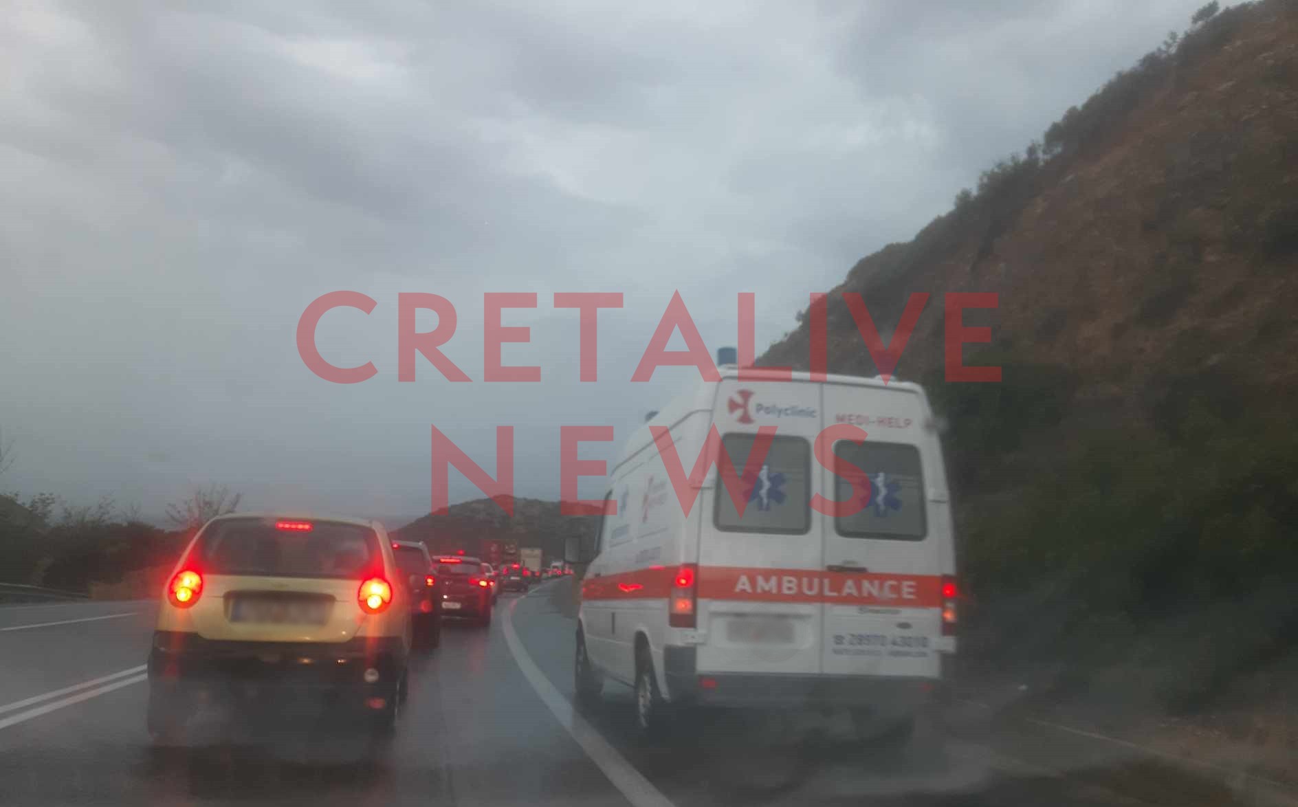 βοακ κίνηση ηράκλειο φόδελε