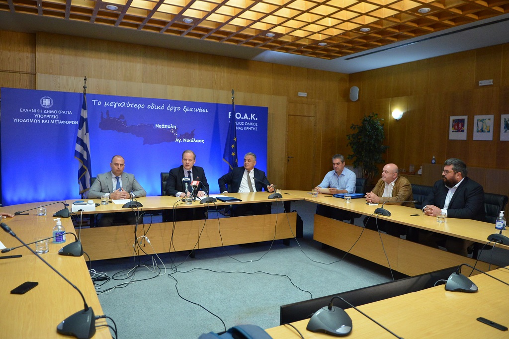 ΒΟΑΚ σύμβαση