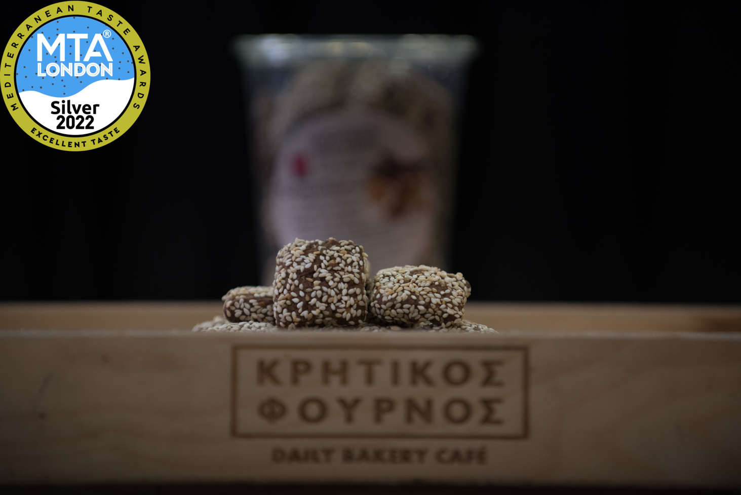 Κρητικός φούρνος