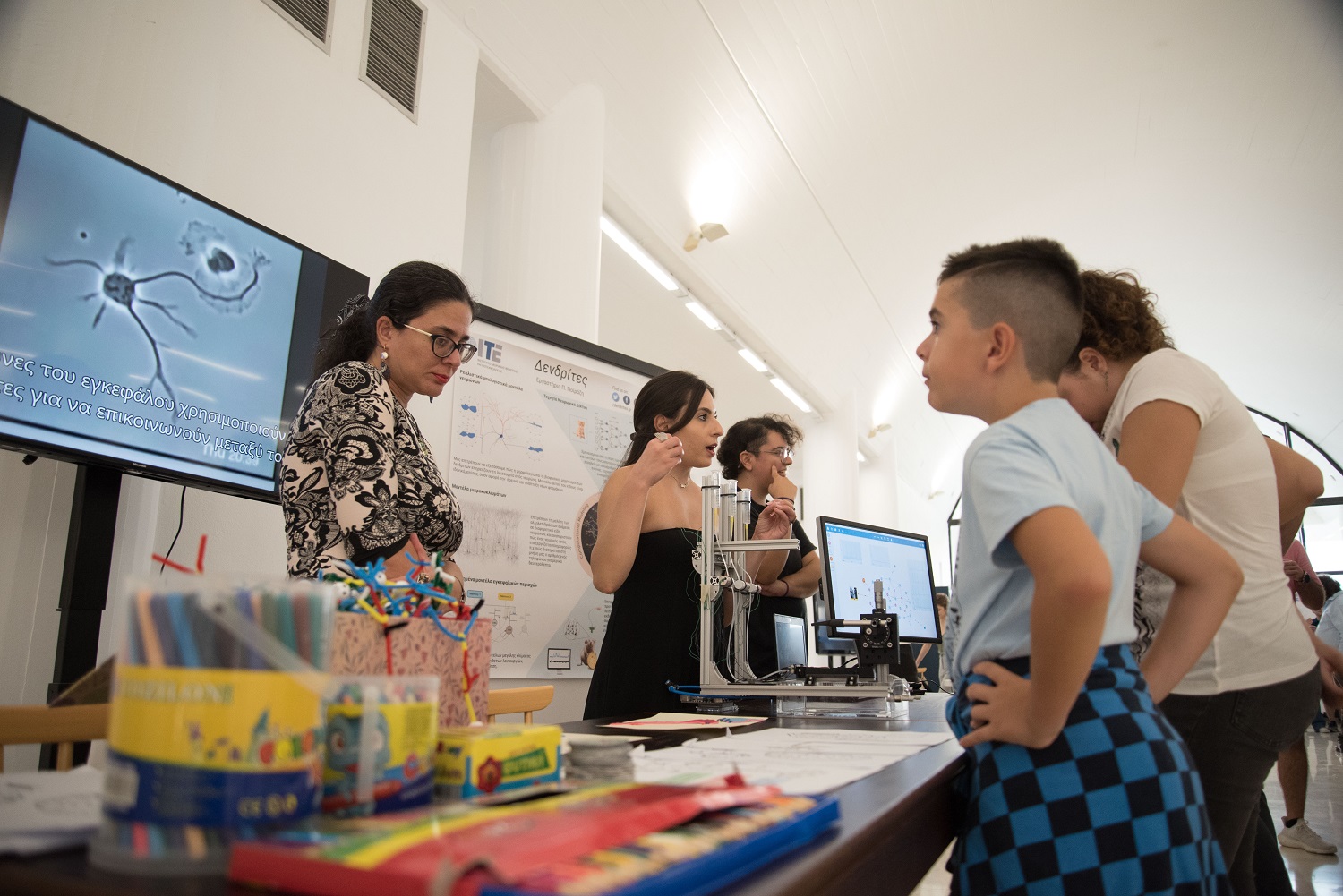 βραδιά ερευνητή