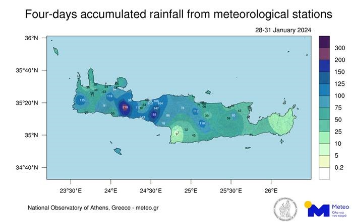 Βροχές Κρήτη