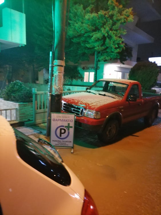 Χαλάζι Ηράκλειο