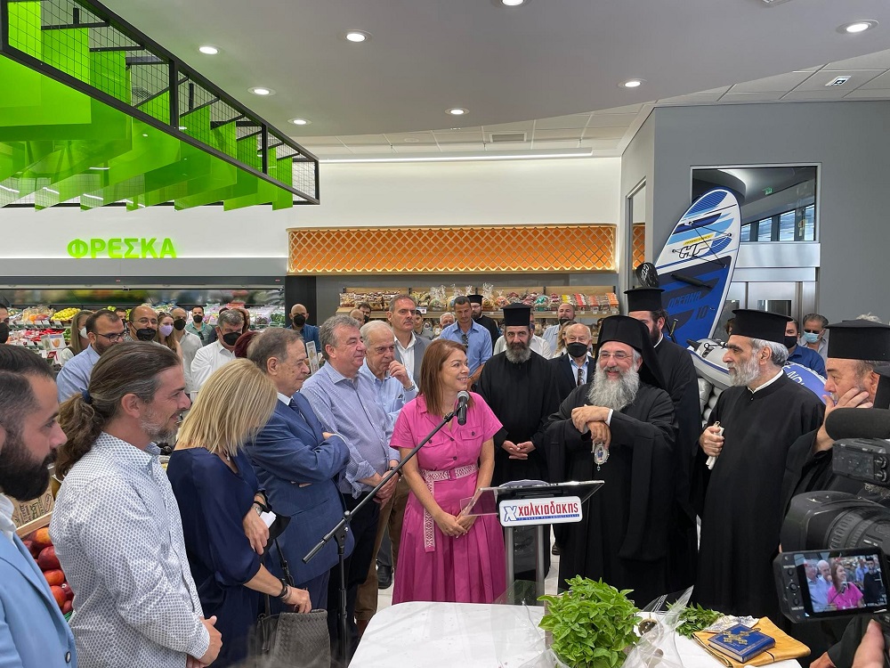 Χαλκιαδάκης εγκαίνια