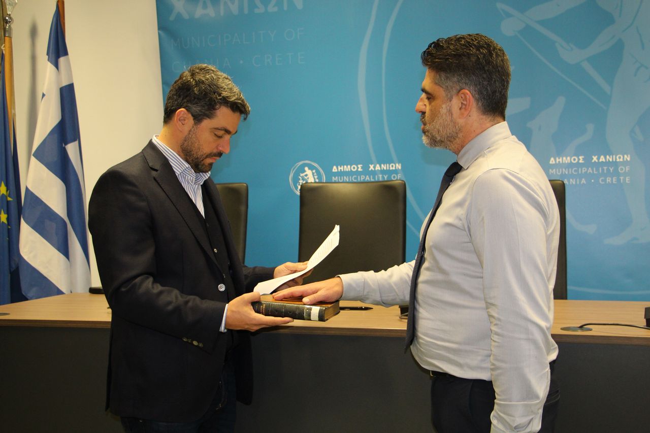 Χανιά Ορκωμοσία