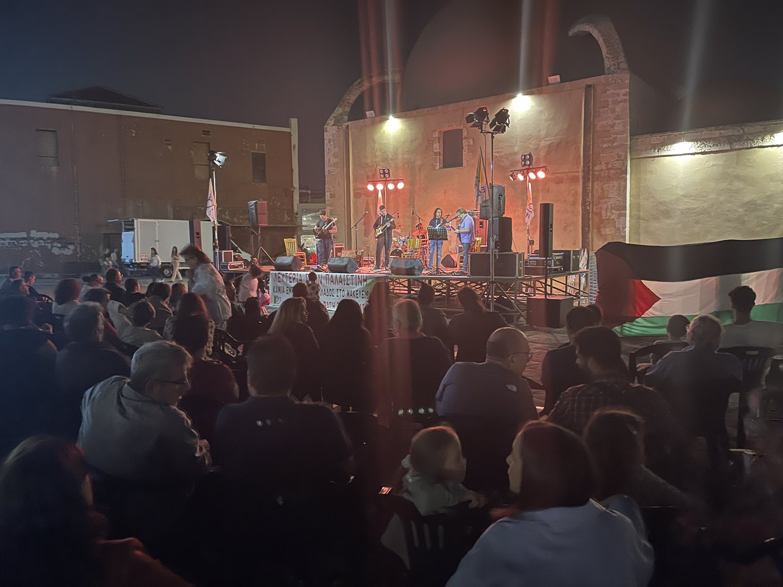 Χανιά Επιτροπή Ειρήνης συναυλία