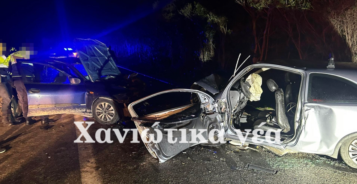 φωτογραφία από haniotika-nea.gr