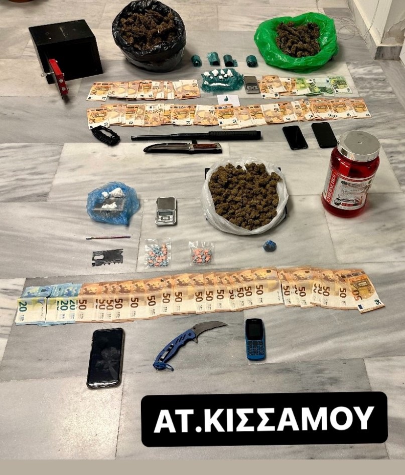 Χανιά ναρκωτικά Κίσσαμος