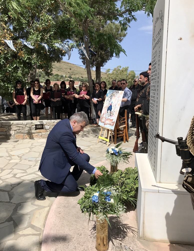 Ηγουμενίδης Χάρακας