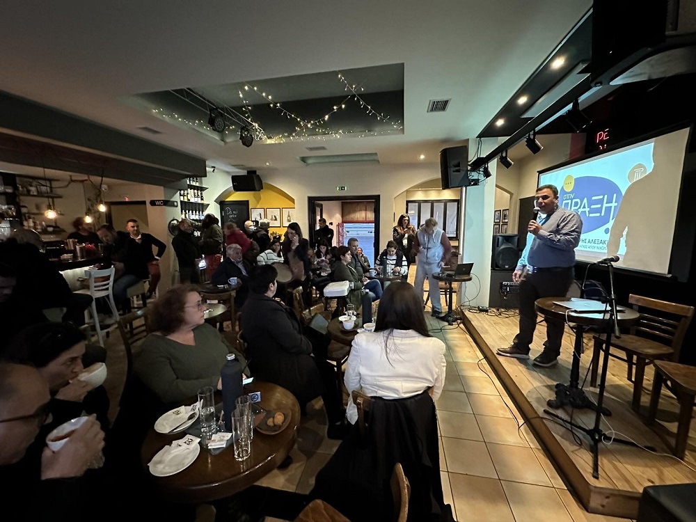 Χάρης Αλεξάκης Άγιος Νικόλαος