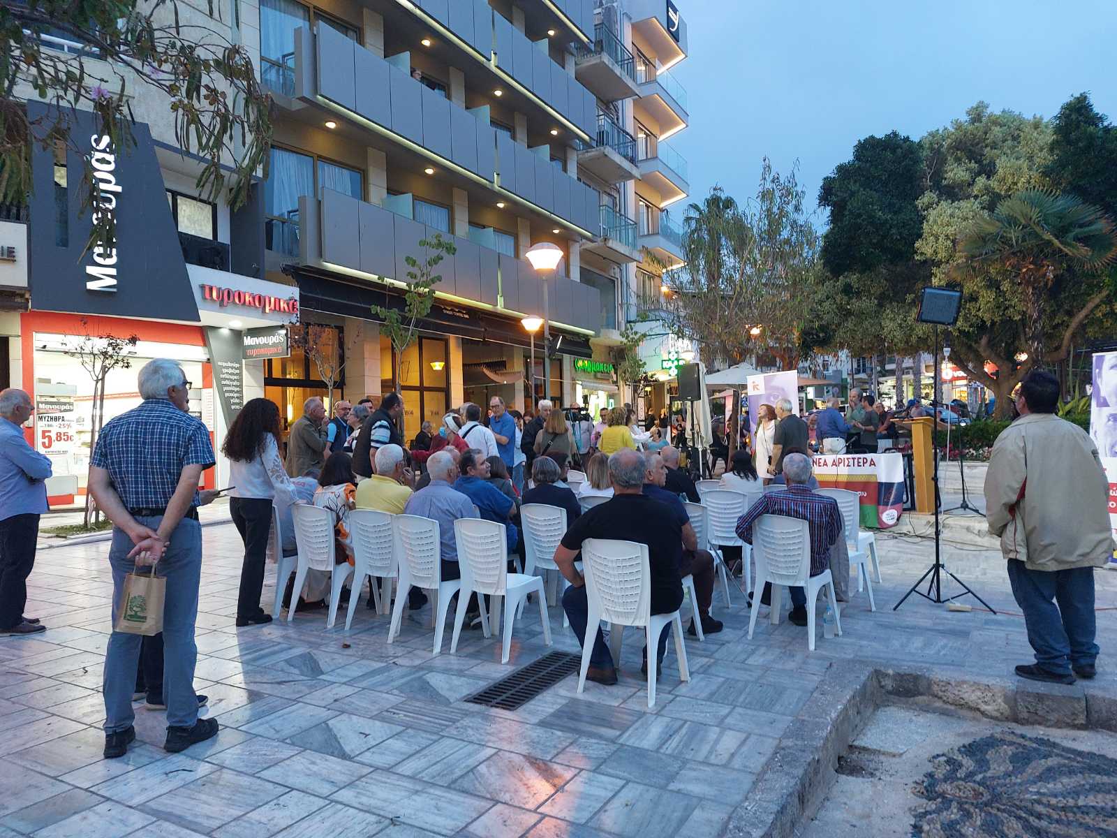 Αυτή την ώρα η εκδήλωση της Νέας Αριστεράς στο Ηράκλειο με τον Αλ. Χαρίτση