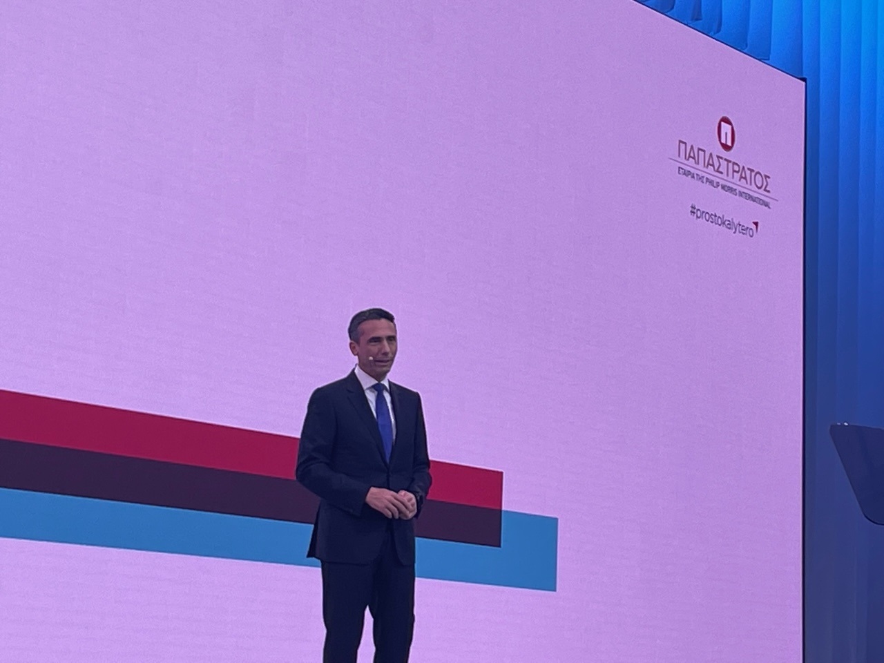 Χαρπαντίδης Χρήστος