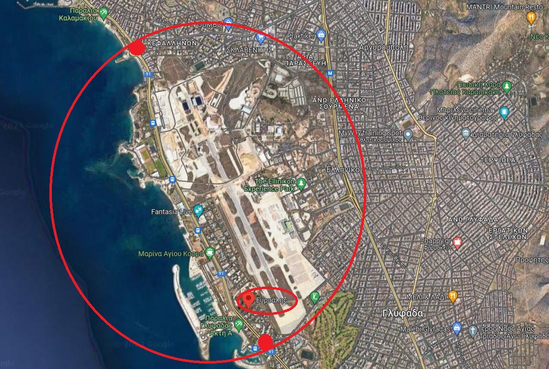 γλυφάδα εξουδετέρωση βόμβα