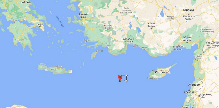 Δεσμεύει με παράνομη NAVTEX περιοχή νότια του Καστελλόριζου