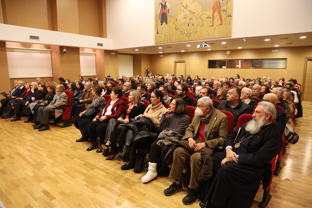 Διάλεξη Χατζιδάκις