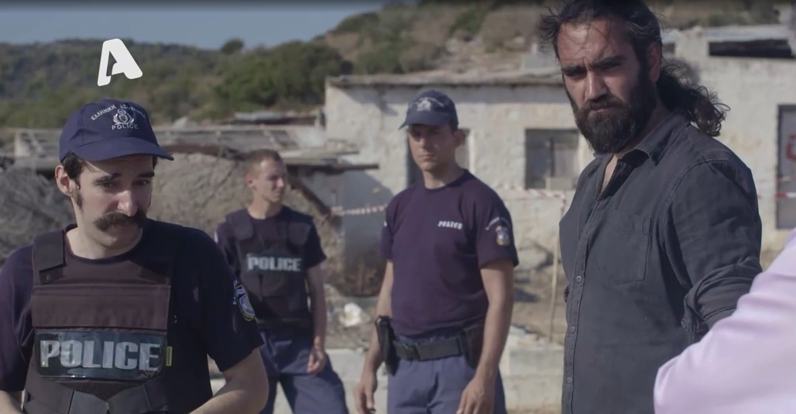 Χατζηκυριάκος σασμος