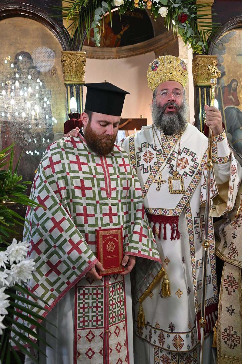 χειροτονία Ρέθυμνο