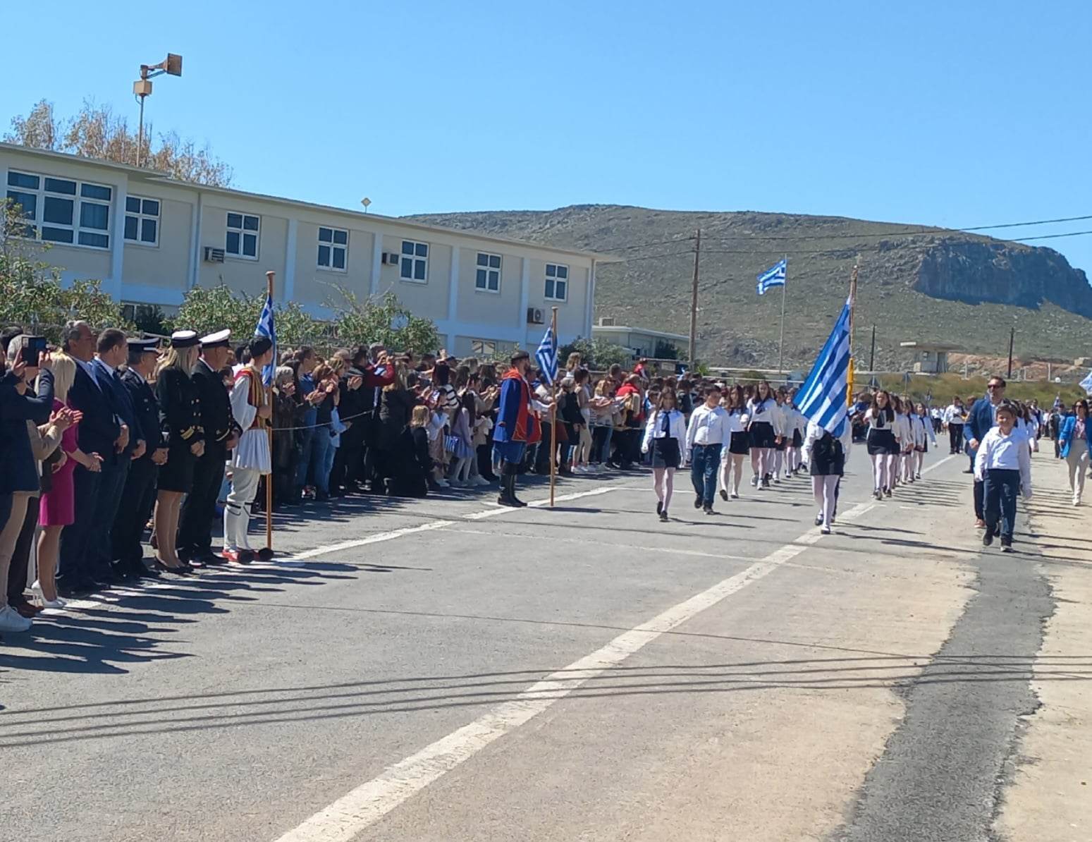 Χερσόνησος παρέλαση