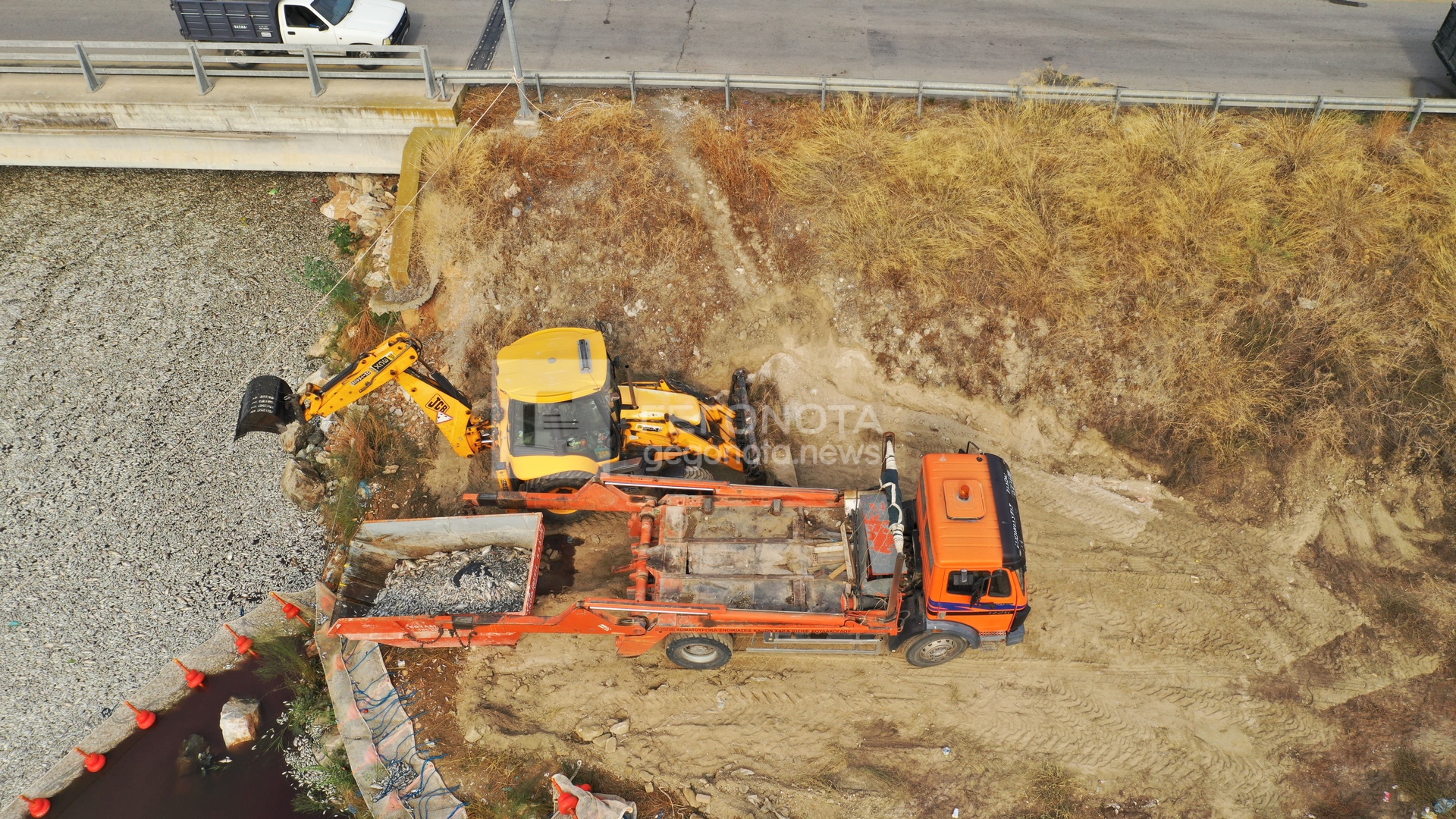 ΝΕΚΡΑ ΨΑΡΙΑ ΒΟΛΟΣ
