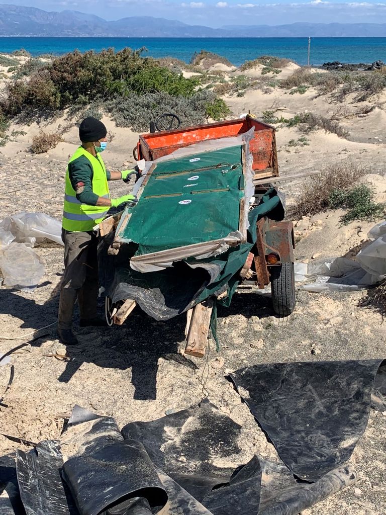 Χρυσή αυθαίρετα