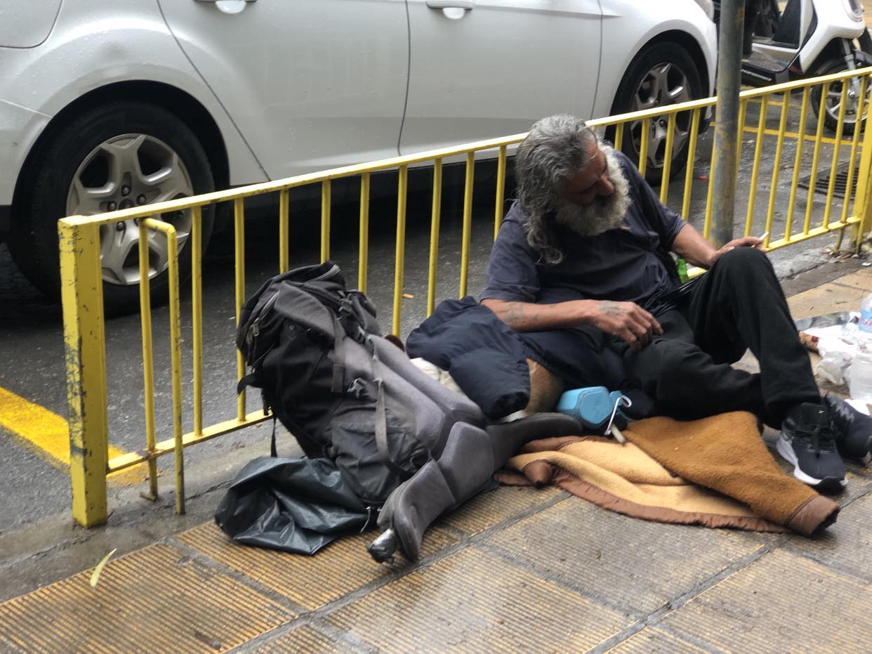 χρηστος σκύλος