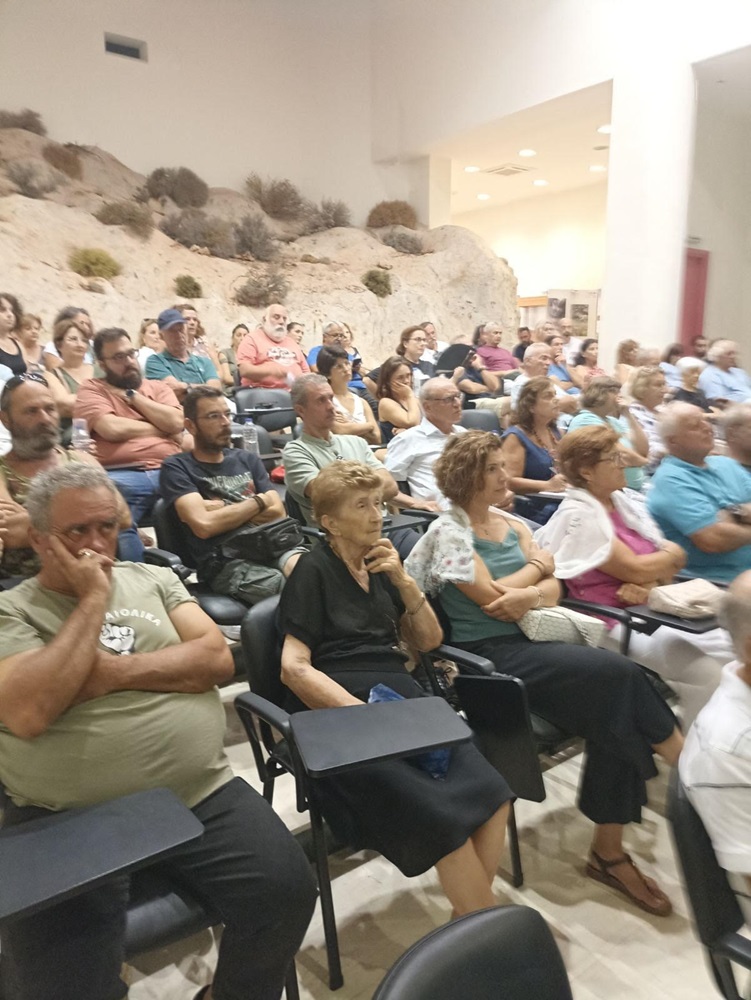 Ζάκρος ενημερωτική εκδήλωση