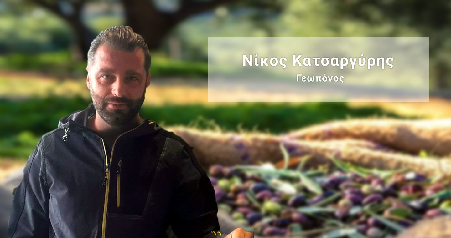  Ν. Κατσαργύρης: “Εγγυημένη αποτελεσματικότητα σε προσιτή τιμή που κάνει τη διαφορά”