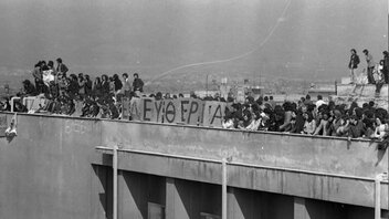 Η Ιστορία της Κυριακής