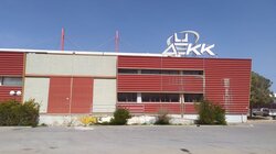 Νέο Διοικητικό Συμβούλιο στο Διεθνές Εκθεσιακό Κέντρο Κρήτης - Πρόεδρος ο Γιώργος Παπαδάκης