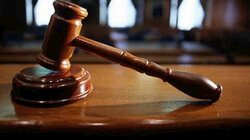 Μυτιλήνη: Δικαστήριο επιδίκασε αποζημίωση σε τρεις νέους για ηθική βλάβη, λόγω άδικης στέρησης της ελευθερίας τους