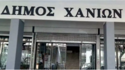 Σχολικές επιτροπές: Το Δημοτικό Συμβούλιο Χανίων ζητεί ρεαλιστική λύση, όχι κατάργηση