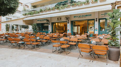 Ένας αιώνας «ΦΥΛΛΟ ΣΟΦΙΕΣ»!