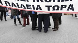 Ηράκλειο: Κινητοποιήσεις, παρεμβάσεις και θεσμικές συναντήσεις προαναγγέλλουν οι εκπαιδευτικοί