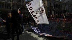 Και οι εργαζόμενοι στο νοσοκομείο Χανίων στην πανελλαδική απεργία της ΠΟΕΔΗΝ