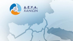 Χαμηλή πίεση στο δίκτυο ύδρευσης στις Κορακιές της Δ.Ε. Ακρωτηρίου την Κυριακή