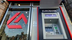 Eurobank: Προσαρμοσμένα καθαρά κέρδη €1,412 δισ. το 2025