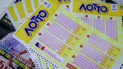 ΛΟΤΤΟ: Αυτοί είναι οι τυχεροί αριθμοί