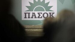 ΠΑΣΟΚ: Μαζική συμμετοχή ζητά η ΝΟΕΣ Ηρακλείου ενόψει εκλογής συνέδρων