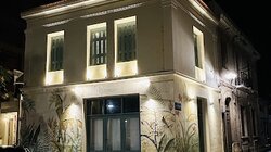 "H Σάτιρα στο ρεμπέτικο": μουσική εκδήλωση στο Μουσείο Θύραθεν