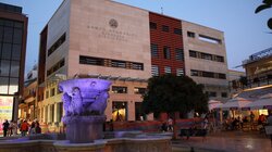 Η "Ανυπόταχτη Κρήτη" για τη Βικελαία Δημοτική Βιβλιοθήκη