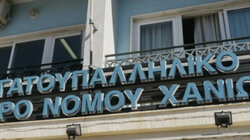 Εργατικό Κέντρο Χανίων για το θανατηφόρο δυστύχημα στη “Βιολάντα”