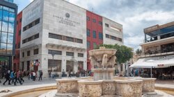 Βικελαία: Εσπερίδα στην μνήμη του πανεπιστημιακού Γρηγόρη Σηφάκη