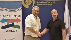 Καρκανάκης Ριτσόπουλος