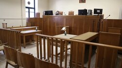 Αίθουσα Δικαστηρίου