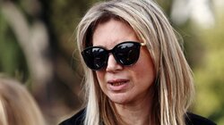 Καρυστιανού Μητσοτάκης