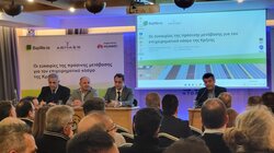 Ενεργειακή μετάβαση της Κρήτης: εκδήλωση για το νο1 θέμα ενδιαφέροντος και για τον επιχειρηματικό κόσμο