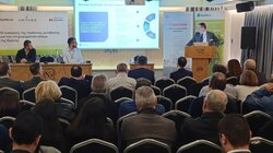 Ενεργειακή μετάβαση της Κρήτης, Εκδήλωση