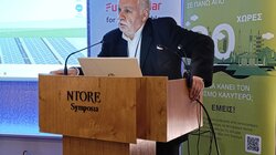 Ενεργειακή μετάβαση της Κρήτης, Εκδήλωση