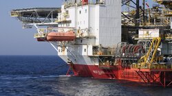 Ερευνητικές γεωτρήσεις