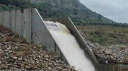 Αποσελέμης νερό 