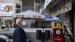 Εφημερίδες, περίπτερο